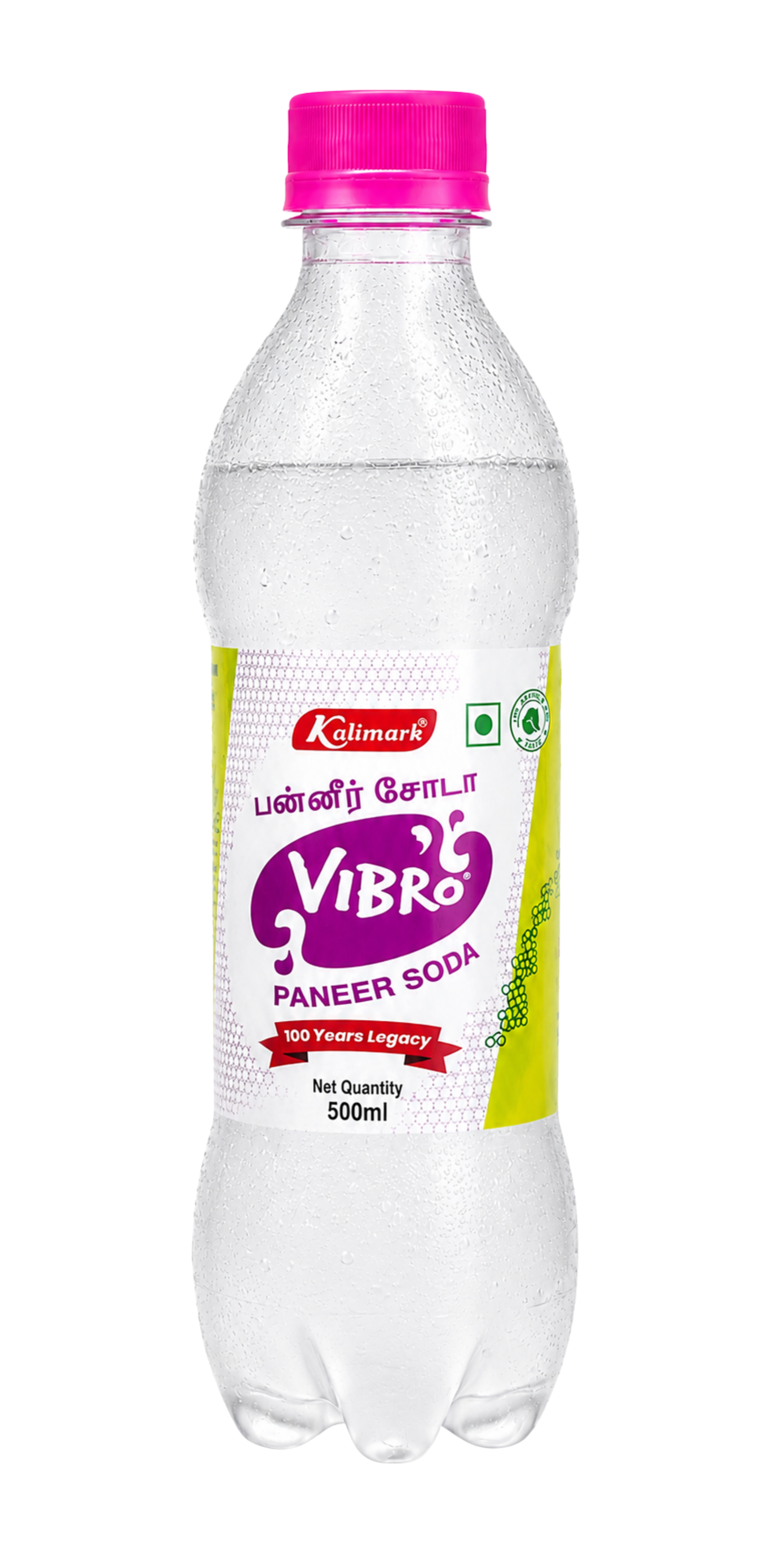 Vibro Paneer Soda bottle